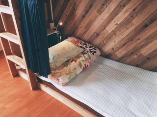 Sakai Guest House AMAMI（堺ゲストハウス奄美） - Setouchi - 5