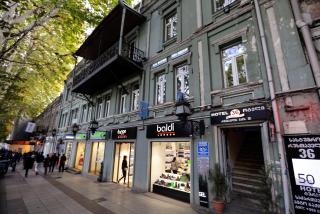Hotel Rustaveli 36 - Tbilisi - 6
