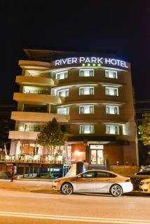 Hotel River Park - Cluj-Napoca - 0