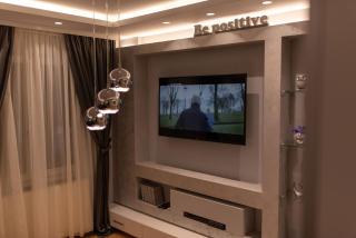 Be positive - Novi Sad - 2