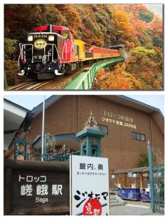 Kyoto Minami-ku - House / Vacation STAY 57374 - Kami-toba - 1