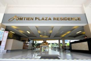 Jomtien Plaza Residence - Jomtien Beach - 9