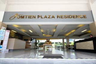 Jomtien Plaza Residence - Jomtien Beach - 8
