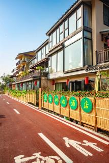 Secret Garden Lakefront Hotel 连住两晚享高铁站免费接站 - 4