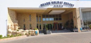 Sharm Holiday Resort - Sharm el Sheikh - 7