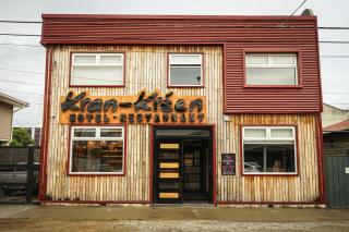 Hotel Boutique Restaurant Kran Kreen - Punta Arenas - 8