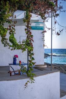 Koilon Apartments - Mochlos - 6