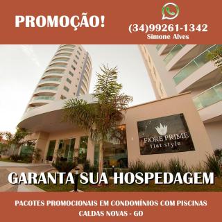 Recanto do Bosque - Fiore Prime - Jardins das Thermas Caldas Novas - Caldas Novas - 6