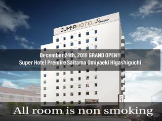 Super Hotel Premier Saitama Higashiguchi - Saitama - 9