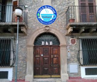 Casalbergo700 - Marina di Fuscaldo - 0