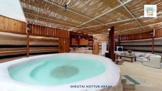 Shkutai Hottub Arava - Ẕofar - 0