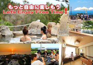 Grampus Sea - Shirahama - 4