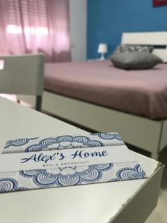 Alex's Home - Portici - 6