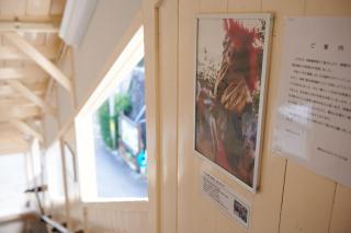 Nipponia Hotel Koyasan Pilgrimage Railway - In the station Inn - Self Check-In Only - Kudoyama - 4