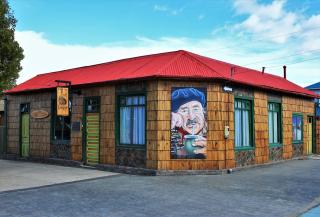 Corner Hostel Puerto Natales - Puerto Natales - 0