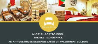 Friends Hostel.Area B - 3
