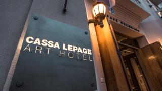 Cassa Lepage Art Hotel Buenos Aires - Buenos Aires - 9