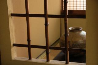 Guest House Hitsujian - Kyōto - 9