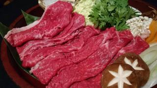 Oita Toranoyu - Kokonoe - 3