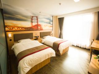 Thank Inn Plus Hotel Shandong Zibo Zhangdian District Jinjing Avenue Wanxianghui - Zibo - 0