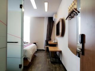 Thank Inn Plus Hotel Jiangsu Nanjing Jiangning University Town - Nanjing - 0