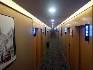 Thank Inn Plus Hotel Anhui Xuancheng Xuanzhou District Shengshiyujing - 9