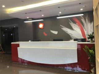 Thank Inn Plus Hotel Guangxi Liuzhou Donghuan Road Hualinjundi - Liuzhou - 5