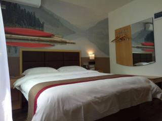 Thank Inn Plus Hotel Jiangxi Fuzhou Jinxi County Government Square - Fuzhou - 8