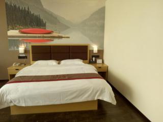 Thank Inn Plus Hotel Jiangxi Fuzhou Jinxi County Government Square - Fuzhou - 2