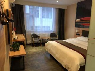 Thank Inn Plus Hotel Shandong Zibo Zhangdian District Jinjing Avenue Wanxianghui - Zibo - 1