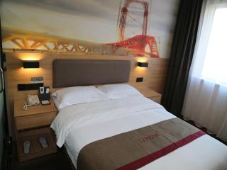 Thank Inn Plus Hotel Shandong Weifang Shouguang City Shengcheng Street Daily Newspaper Office - Weifang - 2