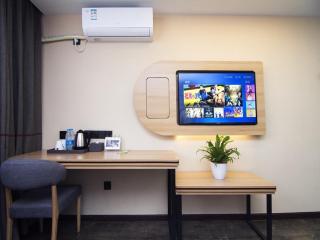 Thank Inn Plus Hotel Shanghai Qingpu District Hongqiao National Exhibition Center Xujing North City - Xangai - 3