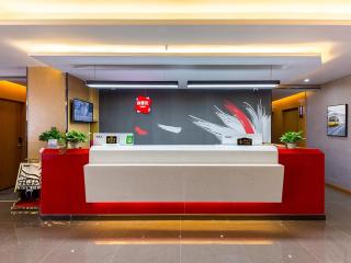 Thank Inn Plus Hotel Lanzhou Railway Station Post and Telecommunications Building - 0