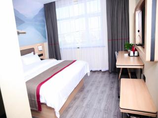 Thank Inn Plus Hotel Hebei Cangzhou Botou Development Zone Sanjing Road - 3