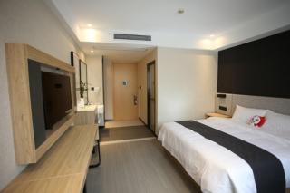 Thank Inn Plus Jiangsu Zhenjiang Jiangkou District Hongdou Square - 2