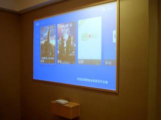 Thank Inn Plus Jiangsu Suzhou Wujiang District Shengze County Dongsheng Pedestrian Street - Suzhou - 4