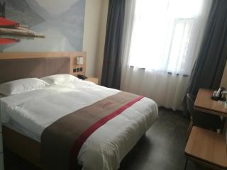 Thank Inn Plus Hotel Shandong Taian Xintai City Qinglong Road - 2