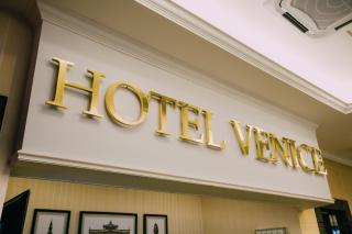 Hotel Venice - Kuala Lumpur - 1