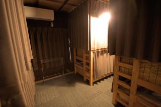 Guest House Hitsujian - Kyōto - 5