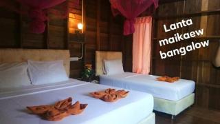 Lanta Maikeaw Bungalow - Ko Lanta - 2