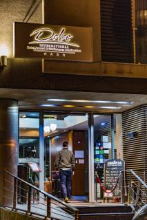 Hotel Dolce International - Skopje - 7