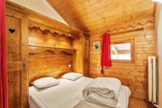 Residence Les Fermes de Meribel - maeva Home - Méribel - 4