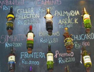 Green Grass Hotel & Restaurant - Jaffna - 1