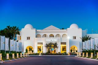 Iliade Aqua Park - All Inclusive - Houmt El Souk - 1