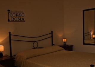 B&B Corso Roma - Lanciano - 5