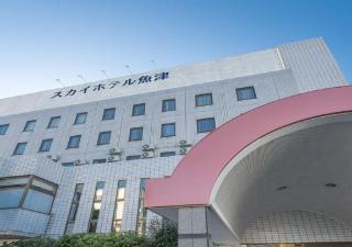 skyhotel uozu / Vacation STAY 59594 - Uozu - 0
