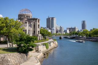 Hiroshima no Yado Aioi - Hiroshima - 0