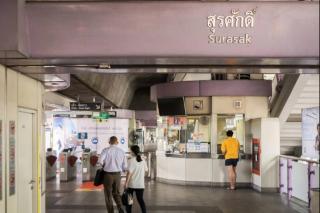 P2 Silom Large 2beds full kitchen WIFI 4-6pax - Bangkok - 5