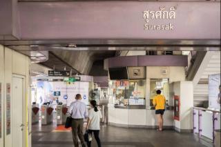 P3 Silom Large 2beds full kitchen WIFI 4-6pax - Bangkok - 4