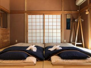 Shimanto Riverside Hideaway - Shimanto - 1